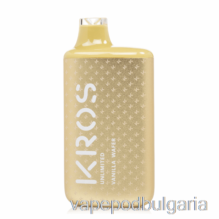 Vape Течности Kros Unlimited 6000 ванилова вафла за еднократна употреба